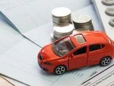 沙洋个人车辆抵押消费贷款肯定要知道的6个要点
